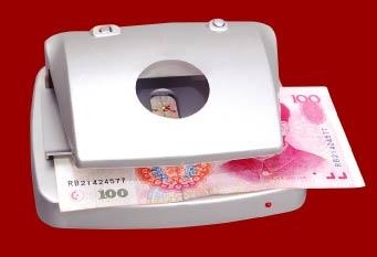 【验钞机】银行选购验钞机主要看什么
