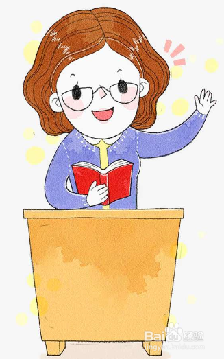 如何理解教师仪表行为规范