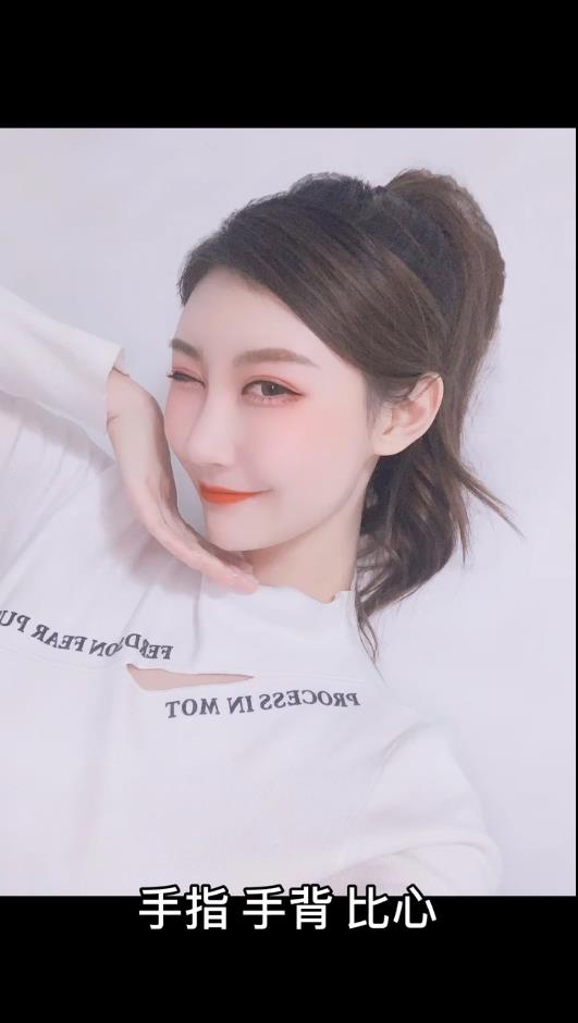 怎样自拍更吸引人