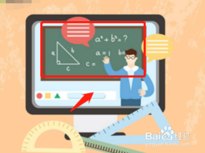 高三理综怎么提高,家长们看过来!