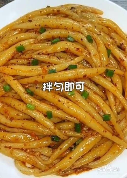 土豆麵魚怎麼做?