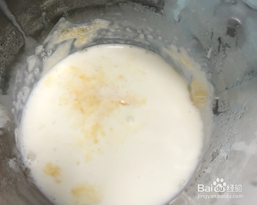 自己做零失败快手岩烧乳酪熔岩芝士十分