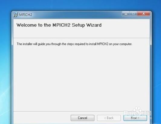 Window7系统中如何安装MPICH2