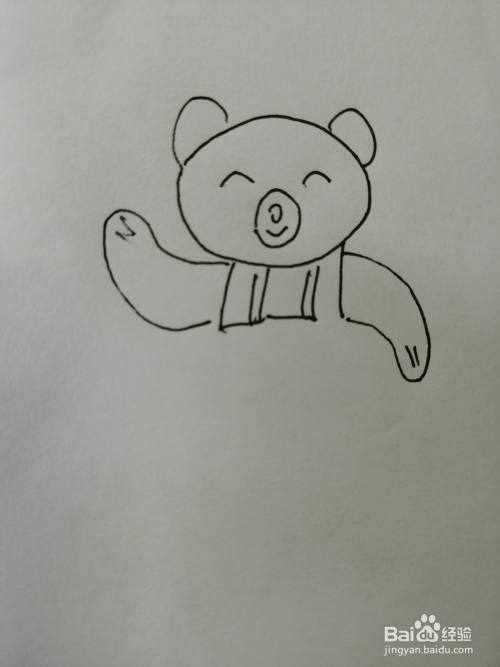 开心的小熊怎么画