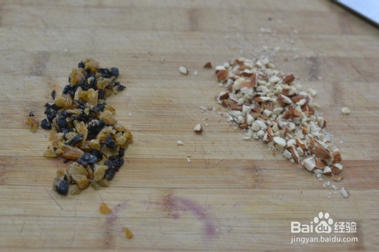 紫薯南瓜沙拉泥