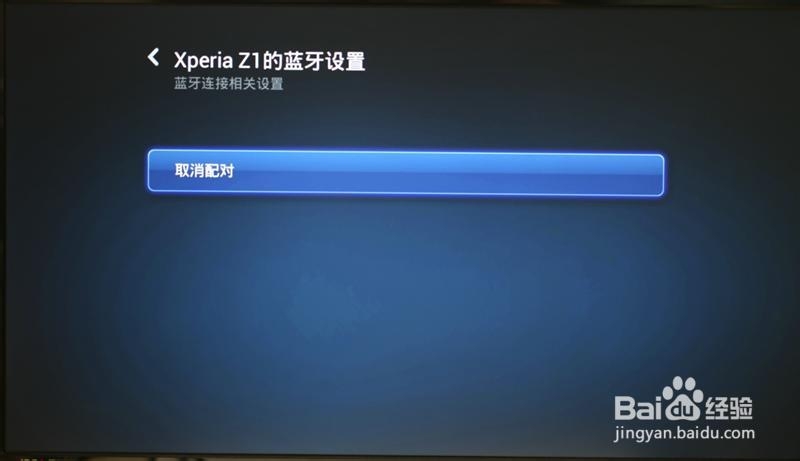 分享最新小米盒子体验评测