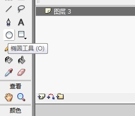 flash制作一个线条在转圈效果