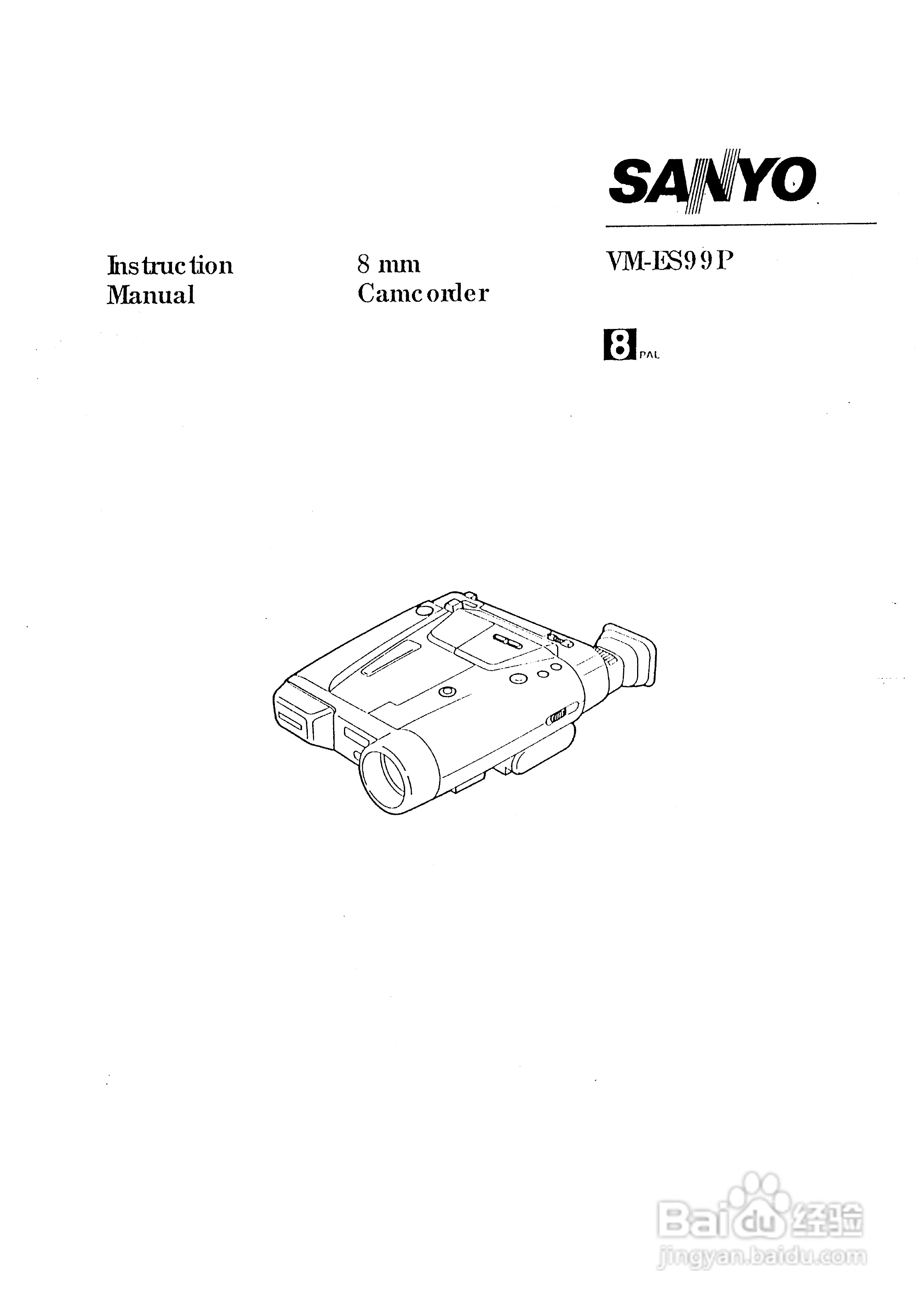 三洋VM-ES99P数码摄像机使用说明书:[1]