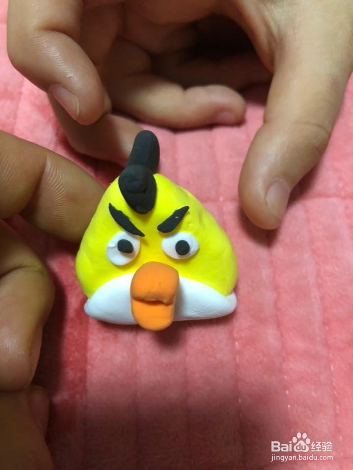 制作黄色的愤怒的小鸟