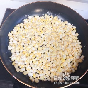 食补养生黄金玉米烙的做法