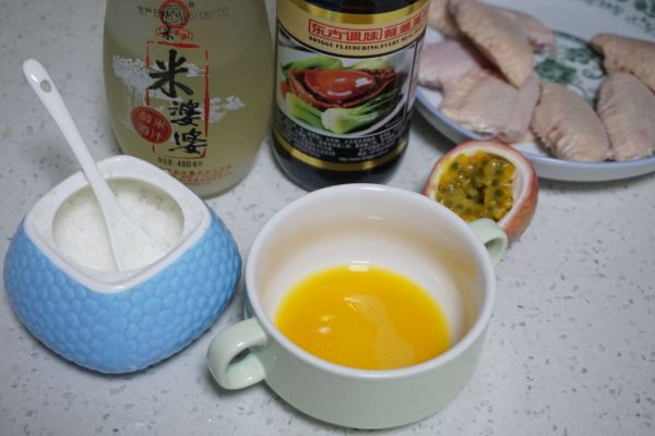 百香果泰式煎鸡翅