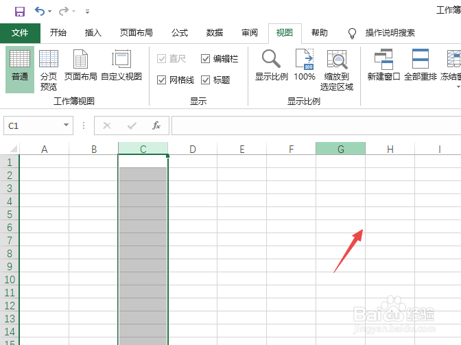 excel如何冻结两列