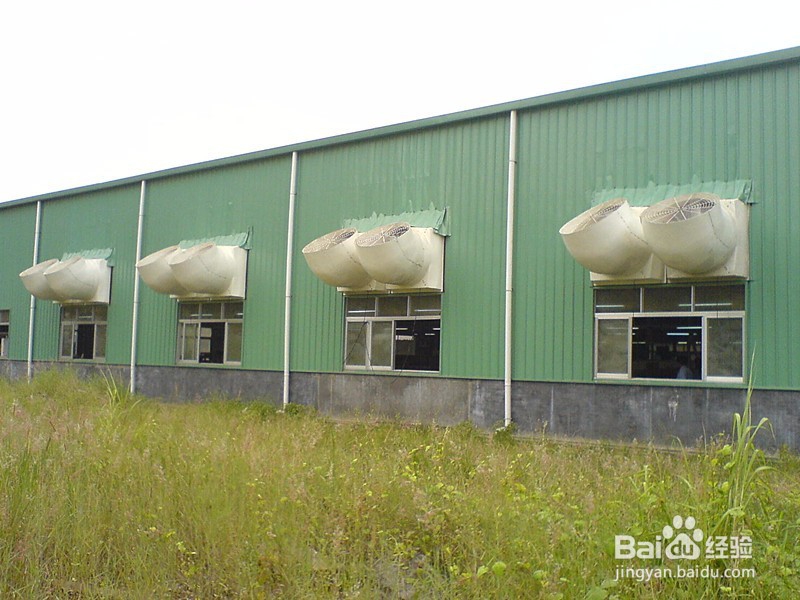 车间排蒸汽什么方法好?