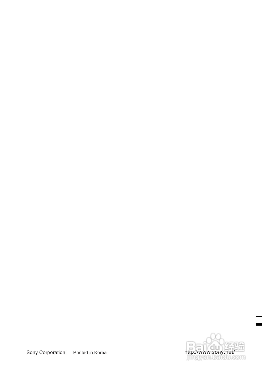 索尼CMT-M90DVD迷你组合音响使用说明书:[3]