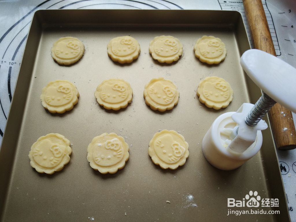 椰丝曲奇饼干的做法