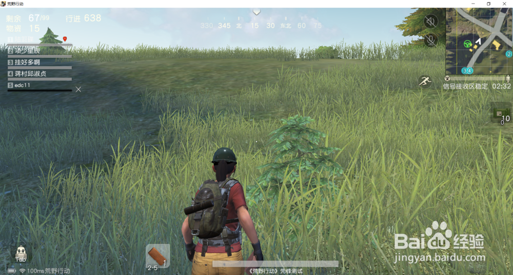 荒野行动mk60射击武器怎么获得方法攻略