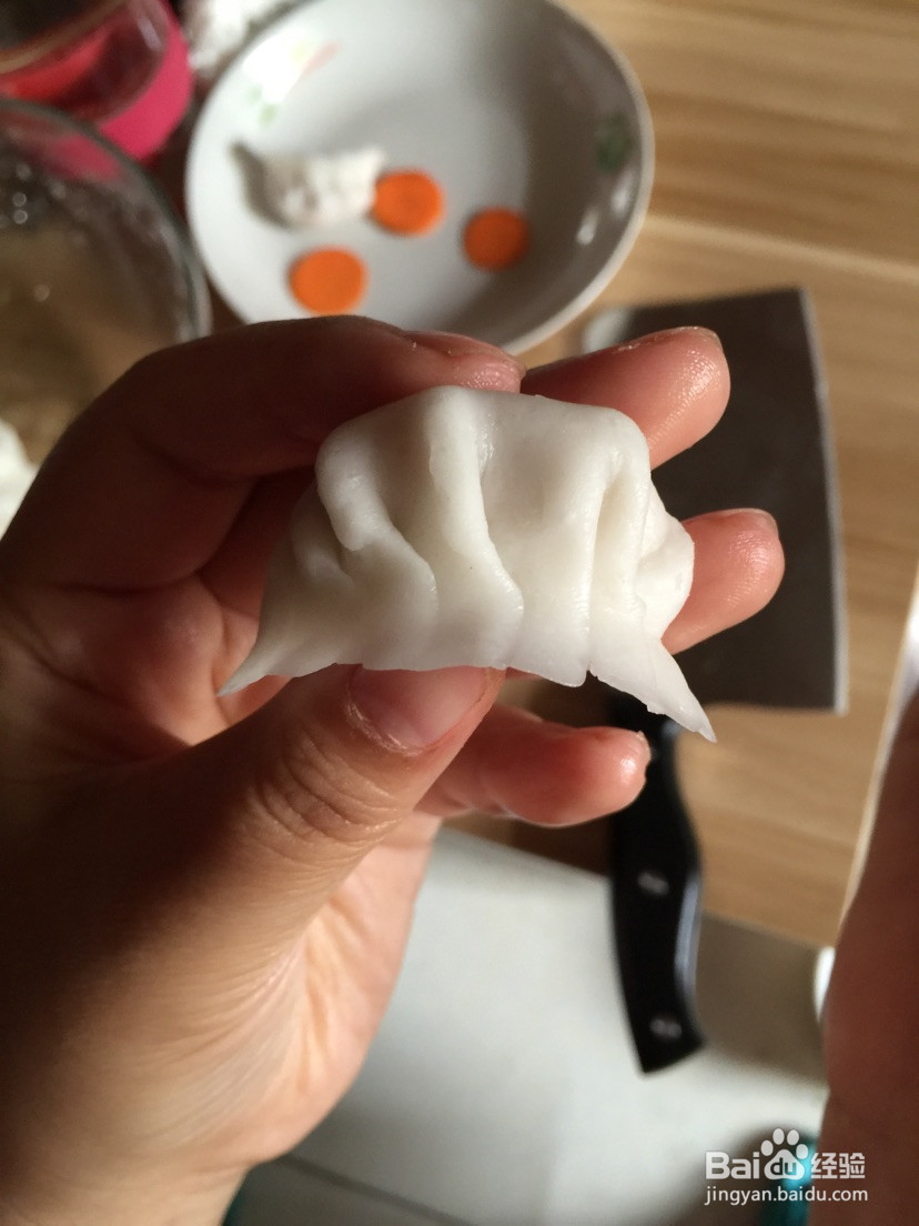 水晶虾饺的做法