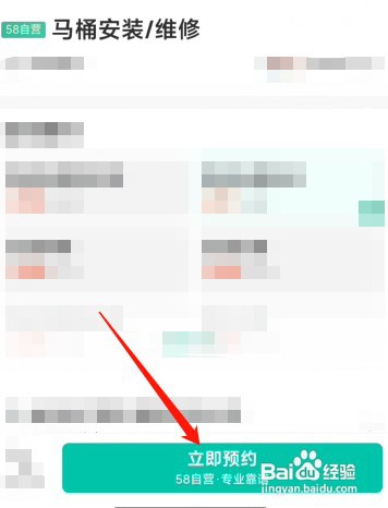 马桶水箱满了还在进水如何办？