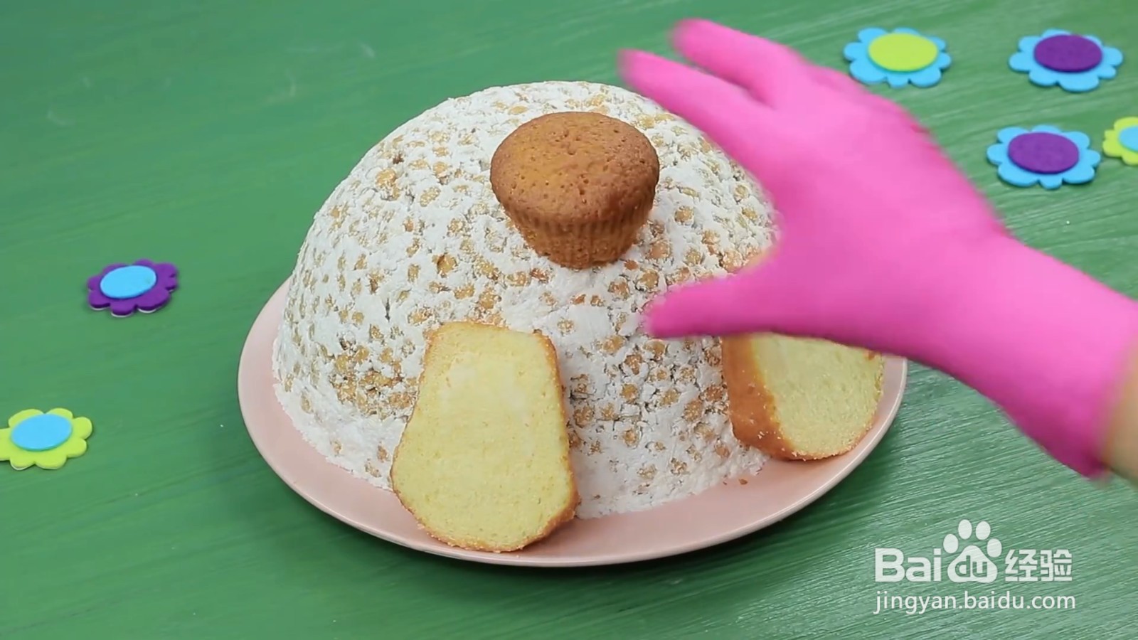 兔子蛋糕怎么制作