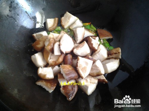 香菇青菜怎么做好吃？