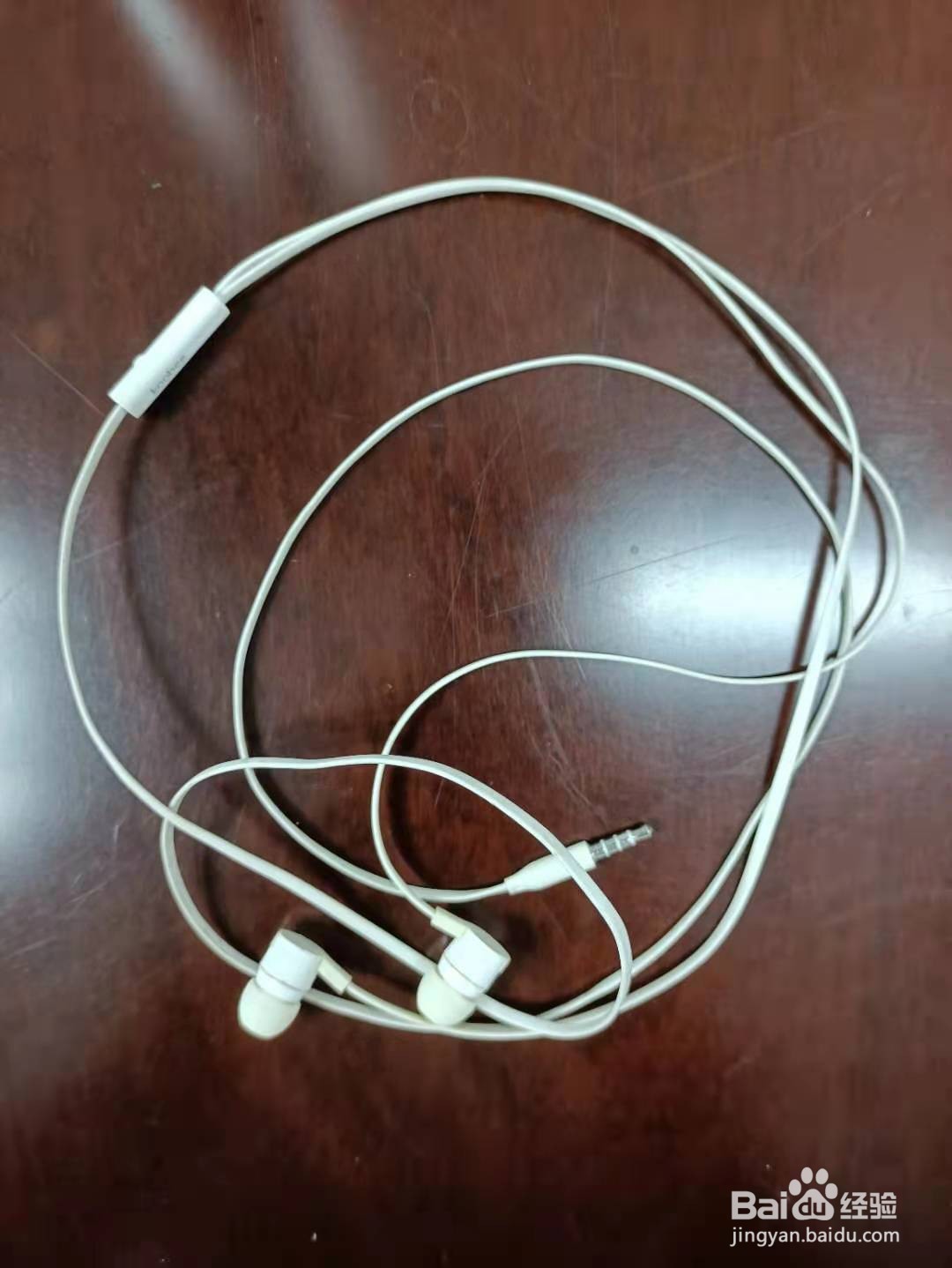 台式电脑怎么插手机耳机?