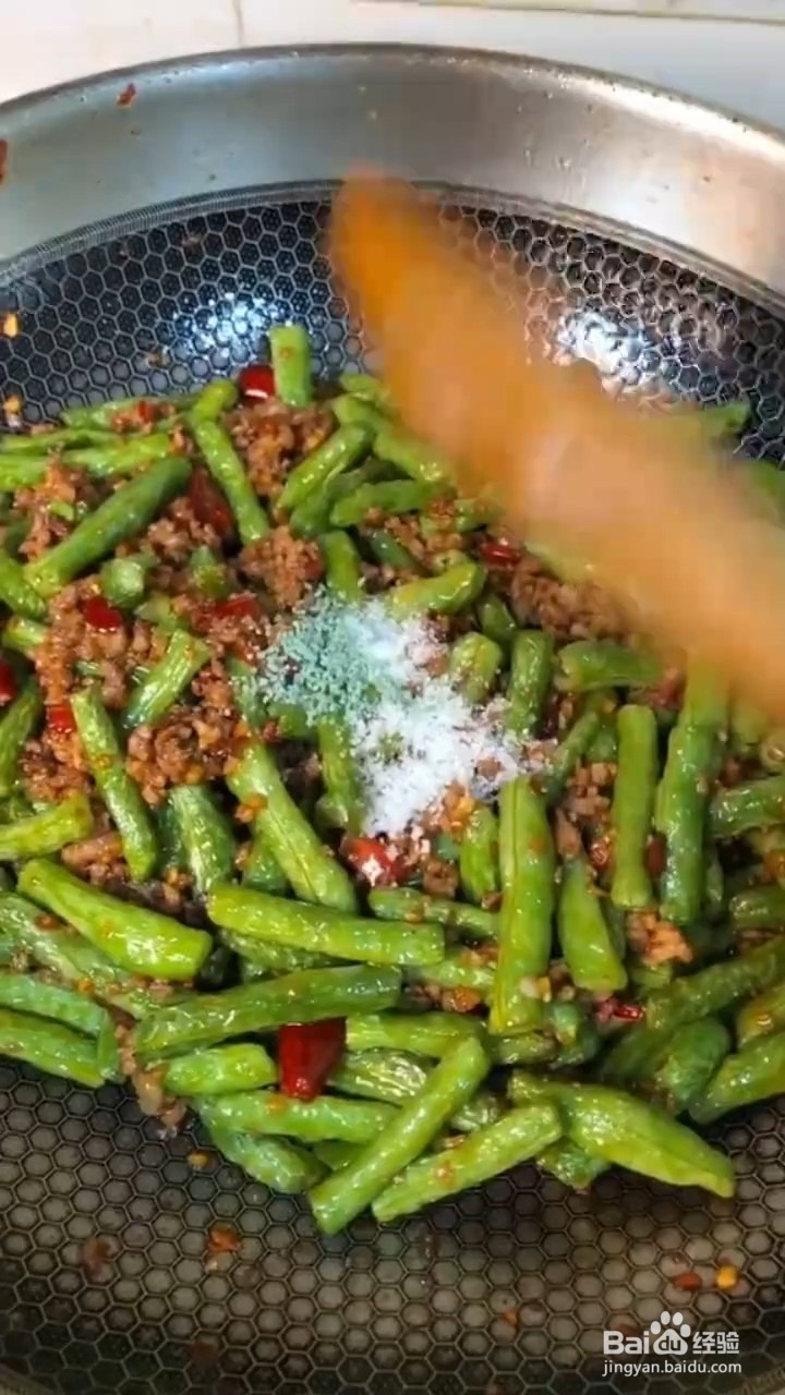 如何制作肉末炒豆角