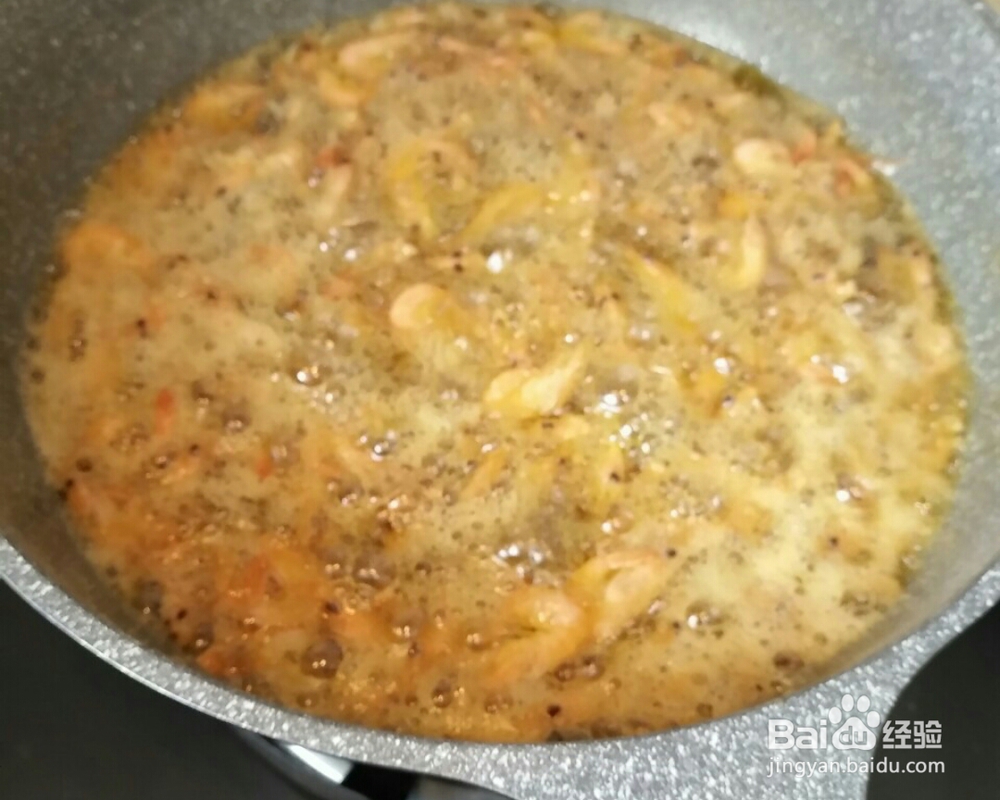 干炸河虾海鲜美食教程