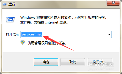 如何解决由于应用程序配置不正确，未能启动？