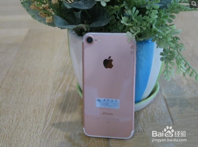 Apple 苹果 iPhone 7 玫瑰金 128G 简单开箱