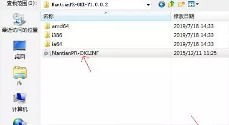 软件架构怎么开发