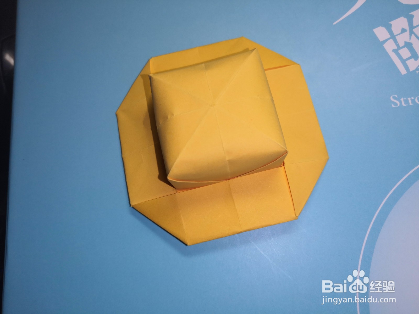 折纸:夏天快要来了,折一个遮阳帽