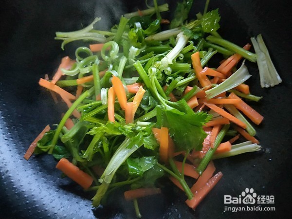 胡萝卜香芹的做法