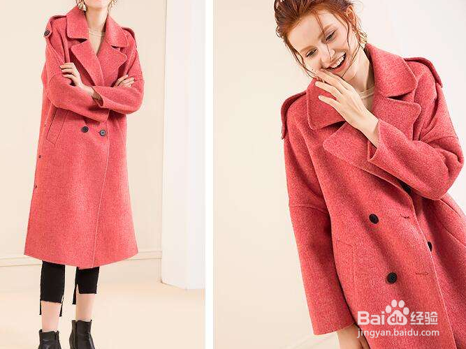 过年穿什么外套?