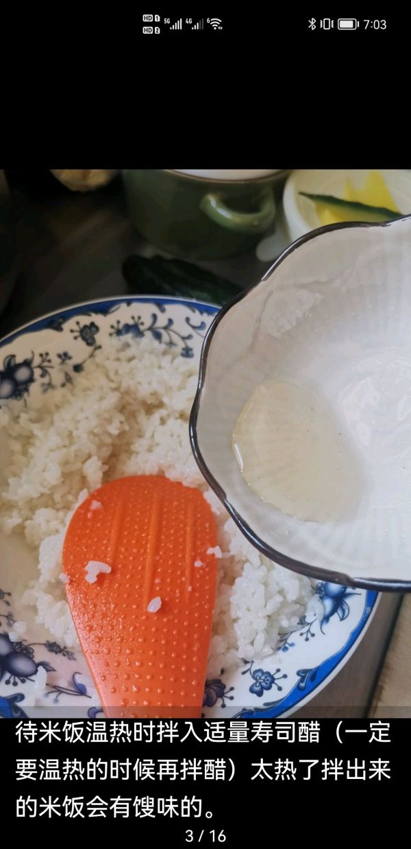 三文鱼手握寿司