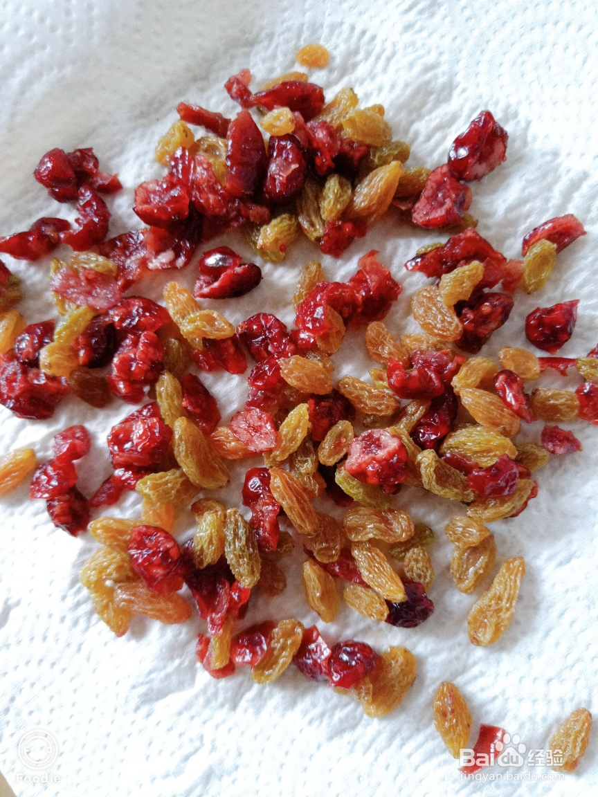 西点无油无糖果干面包的做法