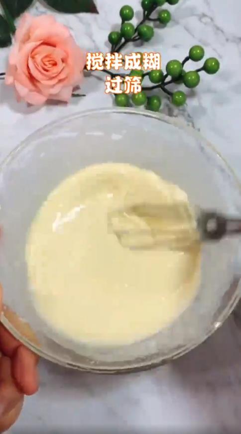 怎样做苹果千层饼