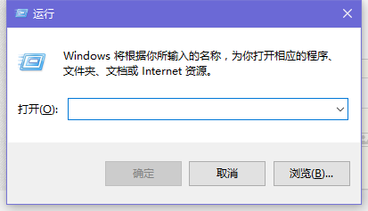 <b>Win10下IE浏览器无法正常使用的解决办法</b>