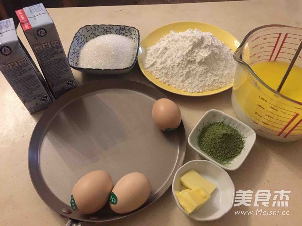 芒果榴莲抹茶千层糕