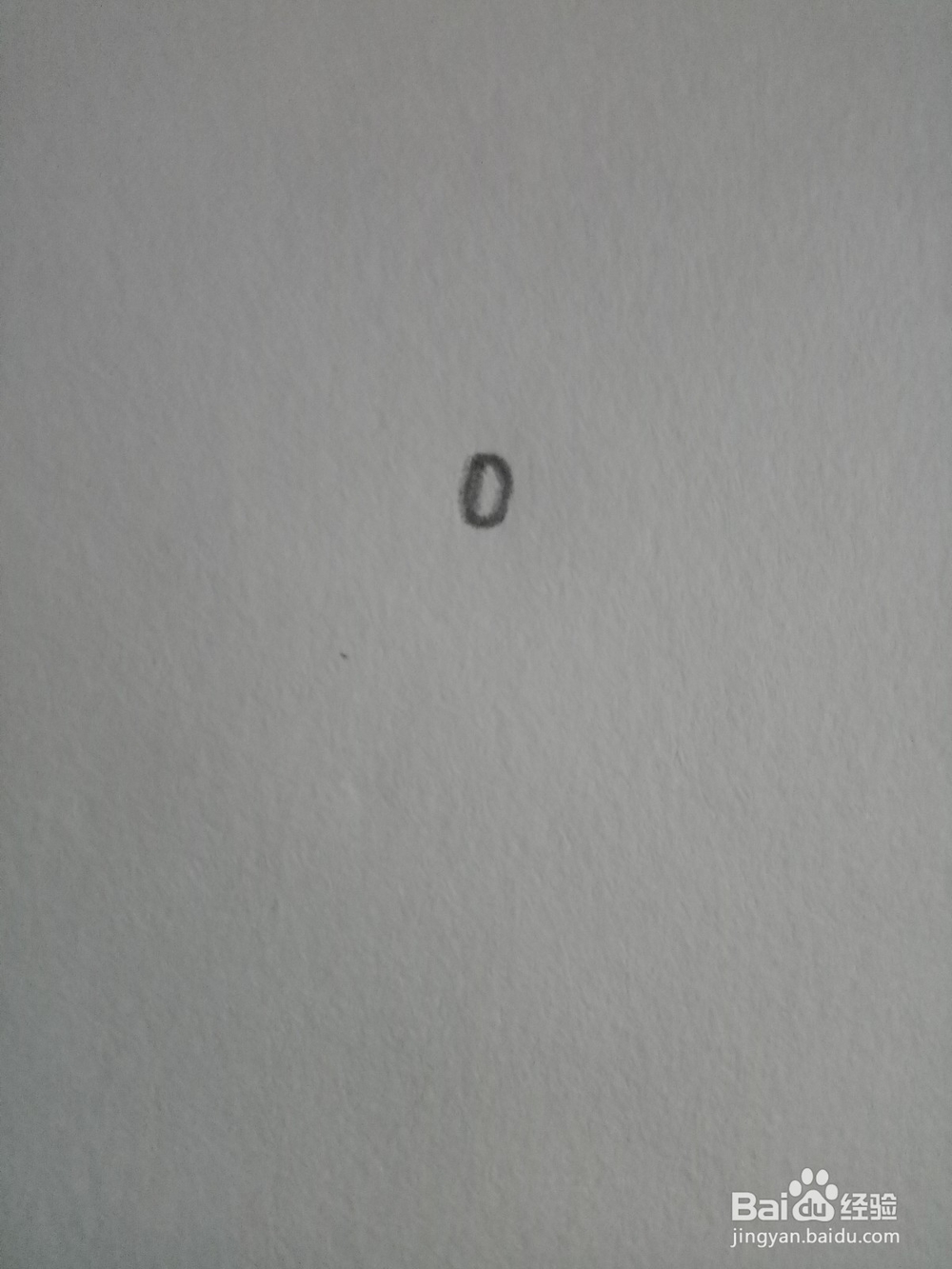 简笔画：一个大芒果