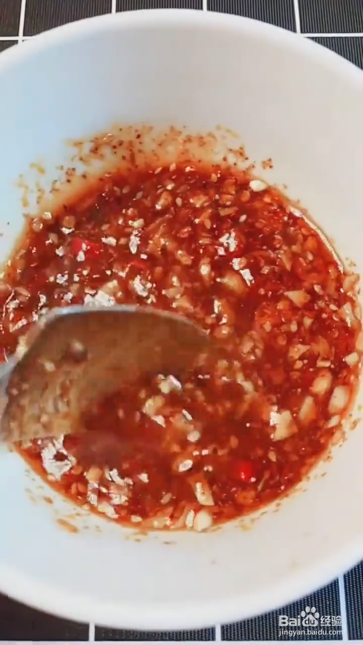 如何制作凉拌蒸茄子