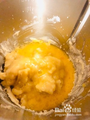 香蕉核桃蛋糕的做法