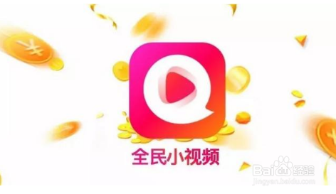 全面小视频的通知管理有哪几项怎么设置