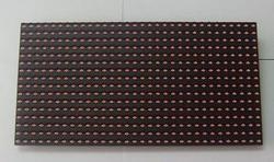 LED显示屏维修