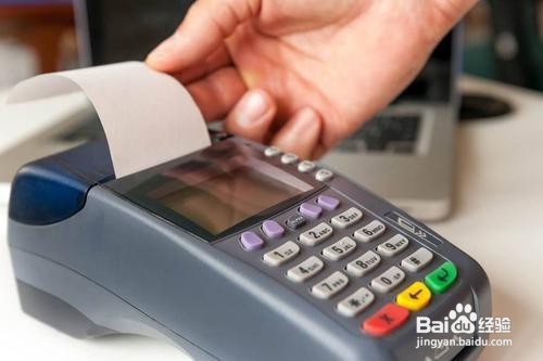 如何代理pos机业务