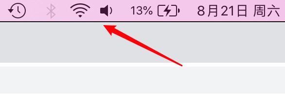 苹果电脑怎么连热点