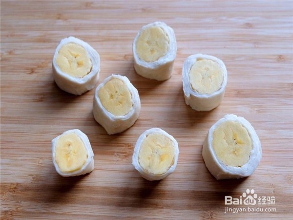 怎么做香蕉酥