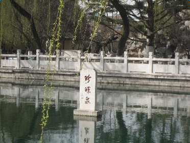 珍珠泉的泉水有什么特点