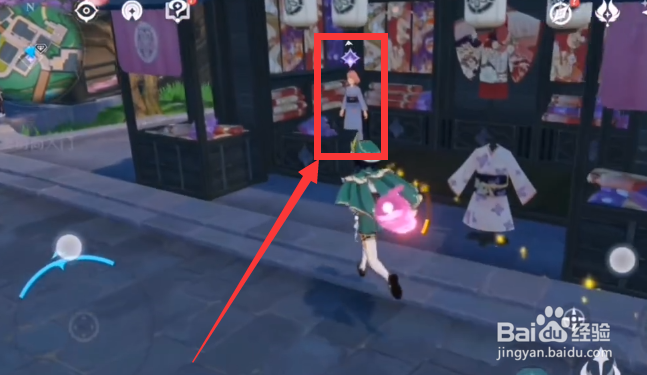 原神稻妻时尚入门任务怎么完成呢？