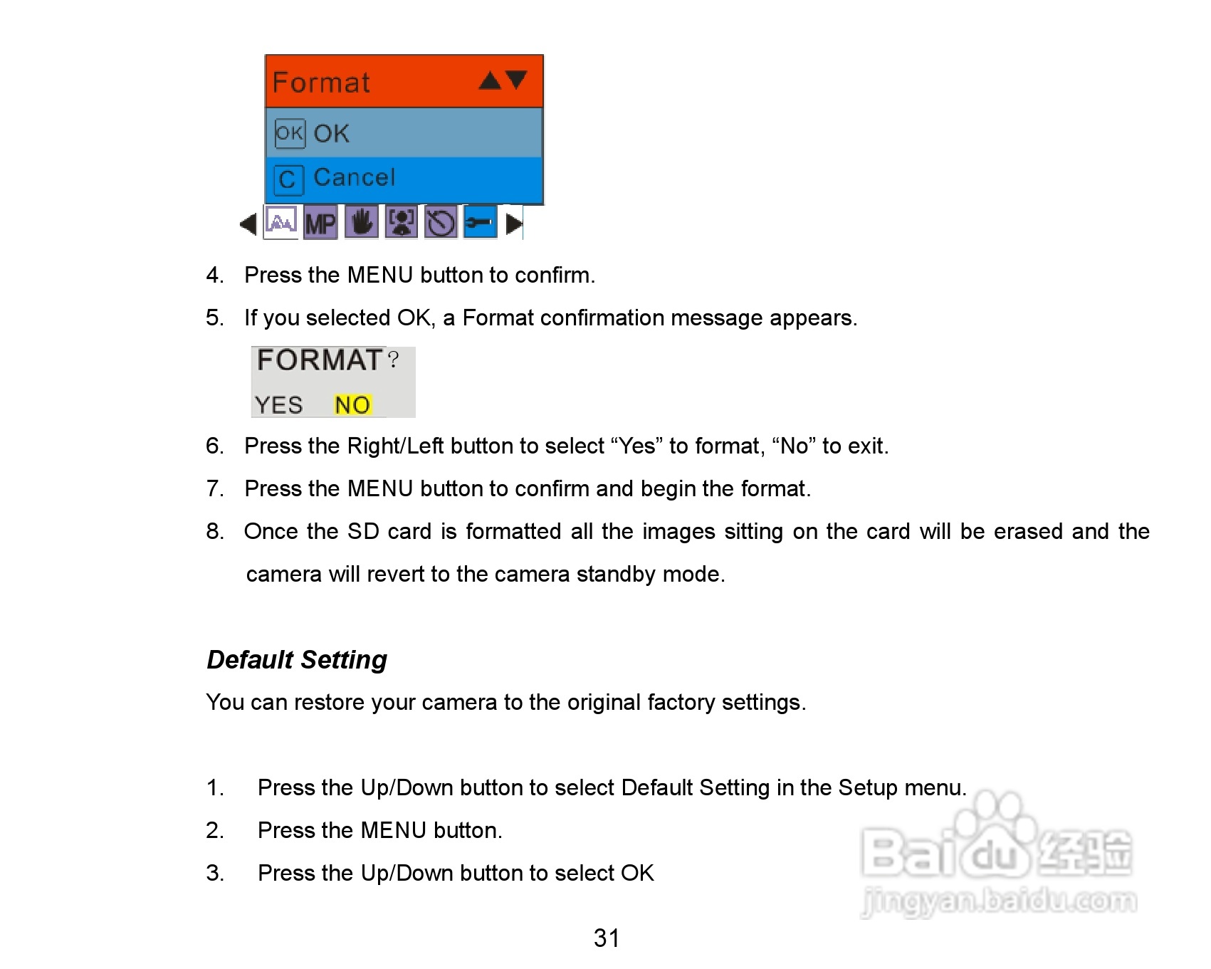 威达ViviCam 8324数码相机使用说明书:[4]