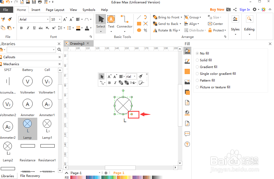 制作物理课件时创建电灯泡符号的方法